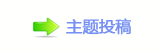 㕵ᆁ䵑㦍罏⡵葶﹖澏
